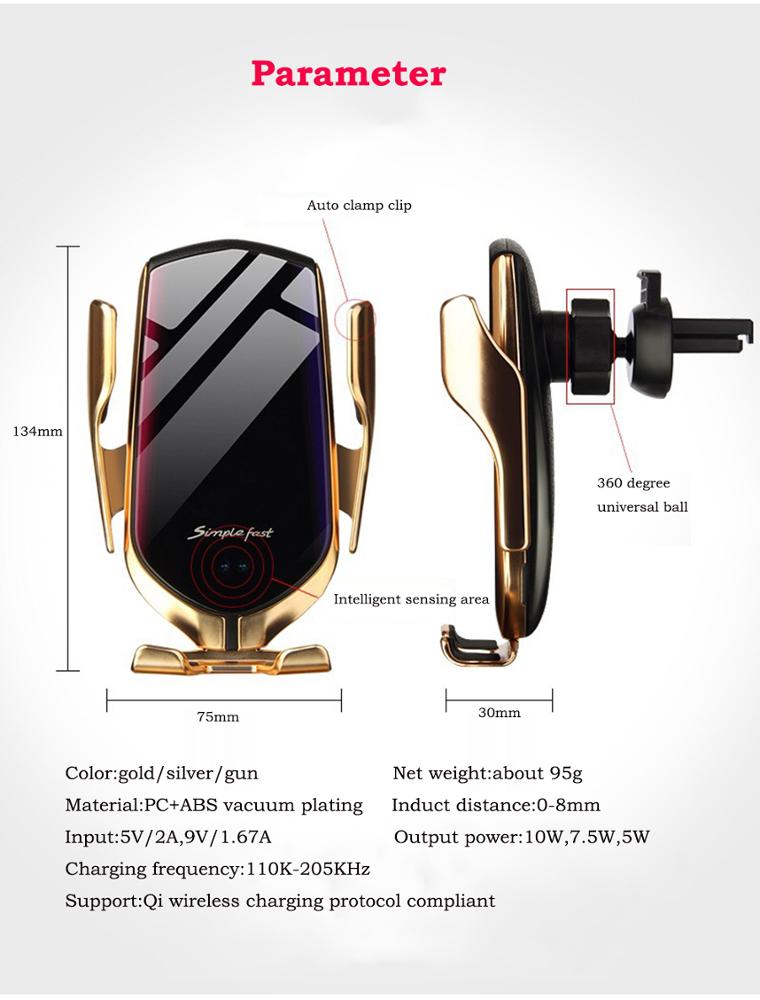 2×1 (Phone Wireless Charger + phone Car Holder) Fast Charging | Smart Sensor